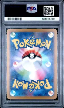 PSA10 Gengar ex 047/071 Sv5k: Wild Force Holo carta Pokemon giapponese - Image 2