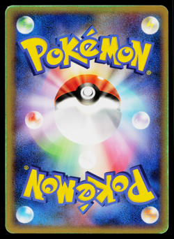 Machamp 044/080 Uncommon Clash at the Summit Pokemon Japanese Heavily Played - Image 2