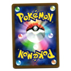 MACHAMP VMAX 033/067 TIME GAZER JAPANESE POKEMON TCG - Image 2