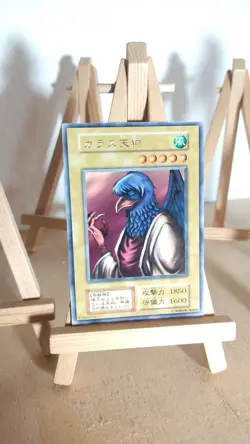 Yu-Gi-Oh! - Crow Goblin - null - 116 - 022 - Rare - Japanisch - LP - Image 1