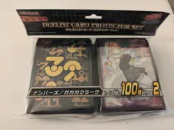 Yu-Gi-Oh! Sleeves OCG x200 Numbers 39 / Gagaga - Image 1