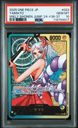 PSA10 2025 ONE PIECE JAPANESE PROMOS 022 YAMATO WEEKLY SHONEN JUMP 2024-ISSUE 36 - Image 2