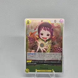 Otama PRB02-016 Premium Booster - Vol. 2 - One Piece - Image 1