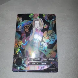The Beautiful Black SLR Sakura NR-SLR-057 Naruto Kayou Card - Image 2