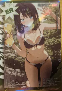Pokemon Fanart Chinese Mengka Card ER 004 Liko NSFW Trainer - Image 1