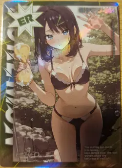 Pokemon Fanart Chinese Mengka Card ER 004 Liko NSFW Trainer - Image 2