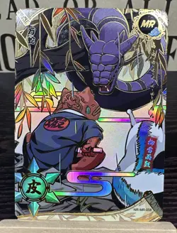 KaYou Naruto TCG CCG Super Rare Trading Card Manda SSP NR-MR-058 Near MInt - Image 1