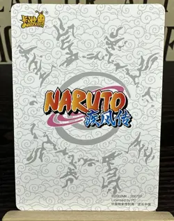 KaYou Naruto TCG CCG Super Rare Trading Card Manda SSP NR-MR-058 Near MInt - Image 2