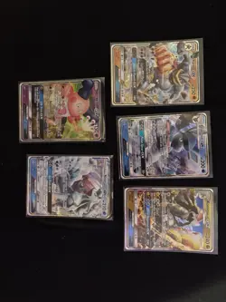 Pokemon TCG GX and Shiny pokemon Holo Card Lot 8 Cards - Image 1