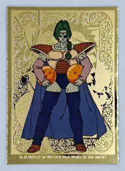 1998 FUNimation Dragon Ball Z Gold Foil TCG Trading Card G5 - Image 1