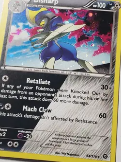 COSMOS HOLO Bisharp 64/114 NM - EXCLUSIVE VARIANT XY Steam Siege Pokemon Card - Image 2