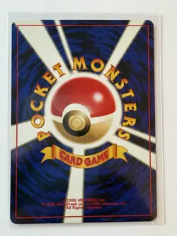 Jigglypuff & Wigglytuff Pokemon Vintage Card Lot (7) Jungle, Neo Destiny, Neo - Image 3