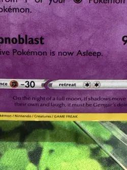 Pokemon Gengar TCG Sword & Shield Promo Black Star Holo Card SWSH052 - Image 3