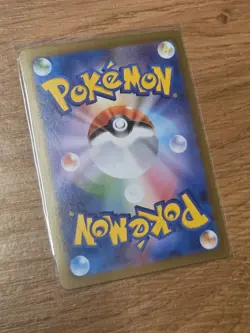 Tohoku Pikachu Promo 260/Sv-p Japanese Pokemon Card - Image 2