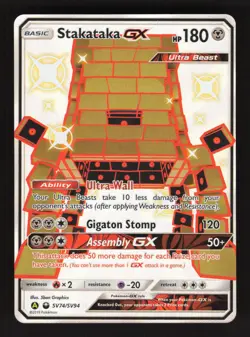 Stakataka GX SV74/SV94 Pokemon Hidden Fates Holo Full Art Card - Image 1