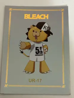 RANGIKU MATSUMOTO SKETCH UR UR-17 Bleach CCG TCG Anime Collectible Card - Image 2