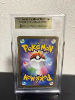 BGS 9.5 Miraidon ex SAR 102/078 Pokemon Card Japanese Scarlet & violet - Image 2