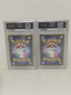 PSA 10 Zekrom Reshiram BWR Set Black Bolt White Flare Pokemon Card Japanese - Image 5