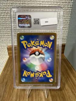 CGC 10 Galarian Articuno V 230/184 CSR VMAX Climax s8b Pokemon Card - Image 2