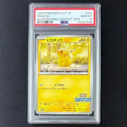 PSA 10 Pokemon Card PROMO 242/SV-P Pikachu Illustration Contest 2024 - Image 1