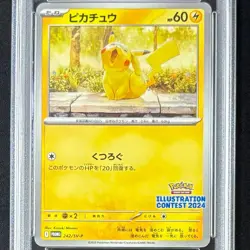 PSA 10 Pokemon Card PROMO 242/SV-P Pikachu Illustration Contest 2024 - Image 2
