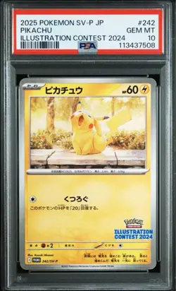 PSA 10 Pokemon Card PROMO 242/SV-P Pikachu Illustration Contest 2024 - Image 5