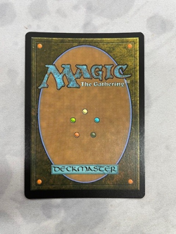 Ugin's Labyrinth Land M 0233 - Image 3