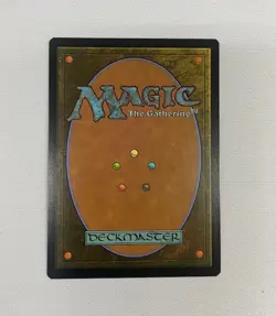 Vorinclex, Monstrous Raider - Image 2