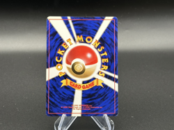 Kabuto - No. 140 Japanese Mystery of the Fossils Pokemon TCG - 1997 - Image 2