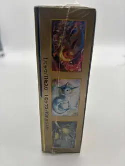 Pokemon Japanese Sun & Moon High Class Pack Tag Team GX Booster Box Sealed - Image 4