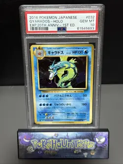 Pokemon Card Gyarados 032/087 CP6 20th Anniversary 1st Edition PSA 10 Gem Mint - Image 1