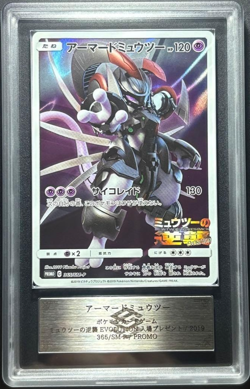 ARS 10 Pokemon Armored Mewtwo 2019 Japanese 365/SM-P PROMO FULL ART PSA - Image 1