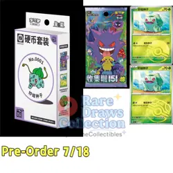Ped Order Pokemon TCG S-Chinese Collect 151 Surprise Booster Coin Collection Set - Image 2