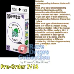 Ped Order Pokemon TCG S-Chinese Collect 151 Surprise Booster Coin Collection Set - Image 3