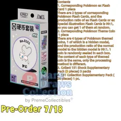 Ped Order Pokemon TCG S-Chinese Collect 151 Surprise Booster Coin Collection Set - Image 4