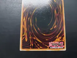 Black Luster Soldier - Envoy the Beginning IOC-EN025 2010 Foil Bleed Ultra Rare - Image 5