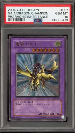 Yu-Gi-Oh! Gaia the Dragon Champion Pharaoh's Inheri. JPN Ultimate 309-057 PSA 10 - Image 1