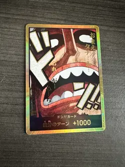 DON Card Usopp PRB-02 [Gold Frame] THE BEST vol.2 One Piece Japan - Image 1