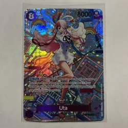 UTA OP02-120 OP05 SP Alt Art NM SP One Piece TCG SEC Holo Foil - Image 1