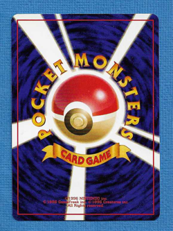 PIKACHU UNPLAYED 1999 JAPANESE POKEMON JUNGLE SET CARD 025 - NMMT - Image 2