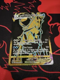 Ice Rider Calyrex VMAX (Secret) 202/198 SWSH06: Chilling Reign NM Pokemon Card - Image 1