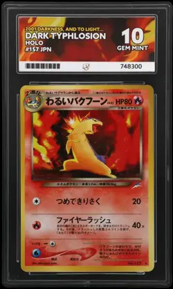 Ace 10 Pokemon TCG Dark Typhlosion 157 2001 Japanese Graded Card - Image 1