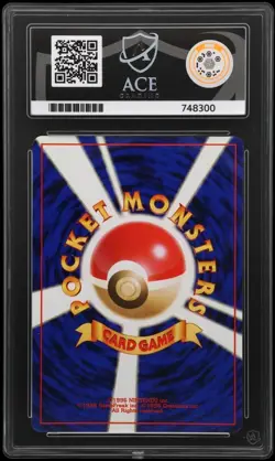 Ace 10 Pokemon TCG Dark Typhlosion 157 2001 Japanese Graded Card - Image 2