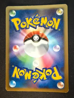 INFERNAPE LV.X DP1 HOLO JAPANESE POKEMON CARD TCG - Image 2