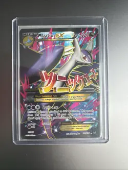 Pokemon XY Roaring Skies Mega Latios EX Full Art Ultra Rare Card 102/108 - Image 3