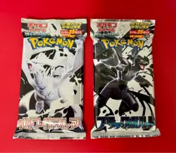 Pokemon Card Black Bolt White Flare Booster pack Deluxe set sv11B sv11W Japanese - Image 1
