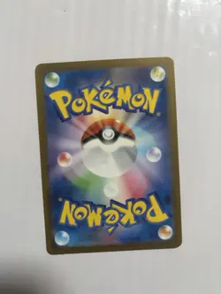 Zapdos ex 194/165 Sv2a: Pokemon Card 151 Holo (Japanese) - Image 2