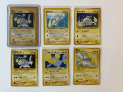 Lanturn & Chinchou Pokemon Vintage Card Lot (6) Neo Revelation, Genesis, Destiny - Image 1