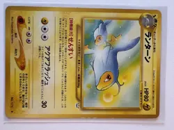Lanturn & Chinchou Pokemon Vintage Card Lot (6) Neo Revelation, Genesis, Destiny - Image 2