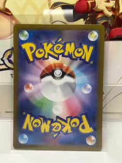 Pokemon Card Jynx EX 193/165 SR 151 SV2a Holo Rare Japanese Edition - Image 2